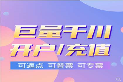 案例解读：百度竞价排名助力企业实现品牌溢价
