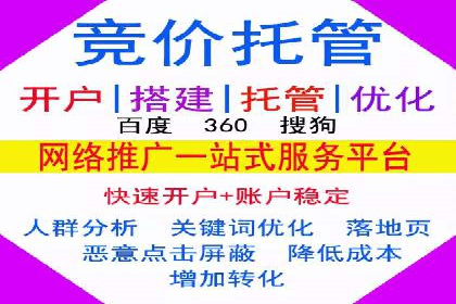 谷歌竞价广告：如何针对不同地区进行精准投放