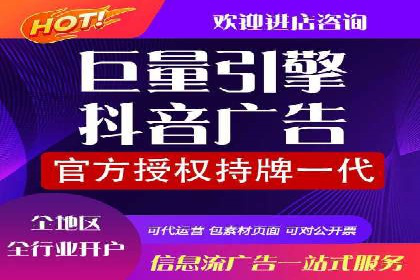 从案例看百度SEM竞价推广的优化之道